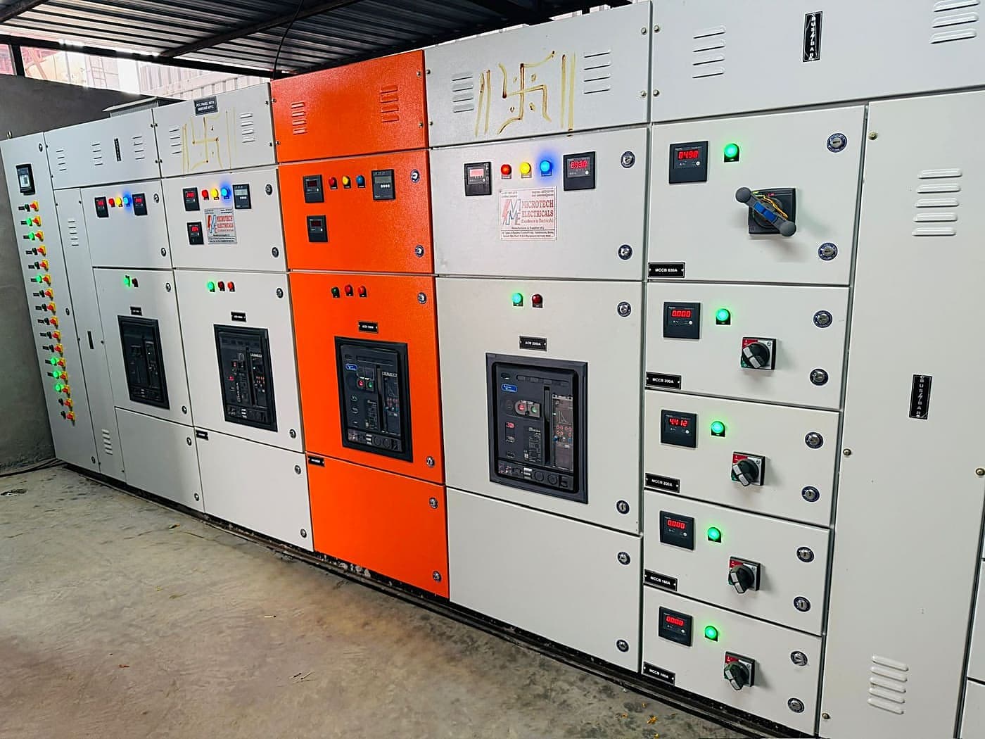 Power Control Centres (PCC) — photo 2 of 3
